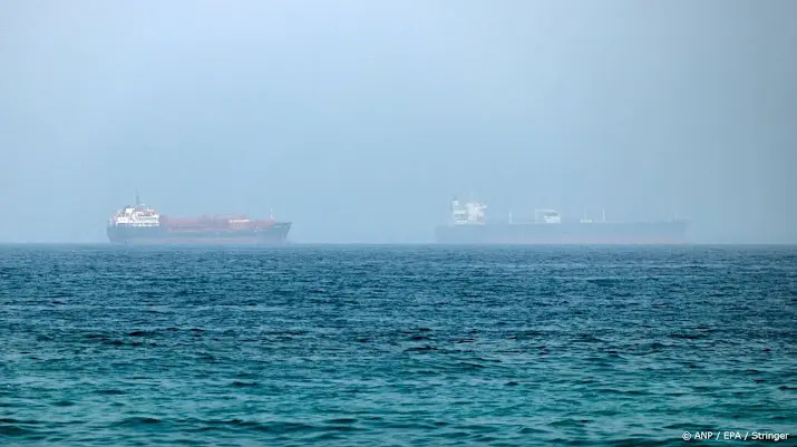 anp090826030 1