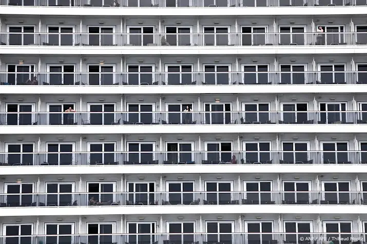 anp130826069 1