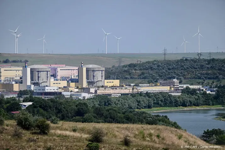 anp130826074 1