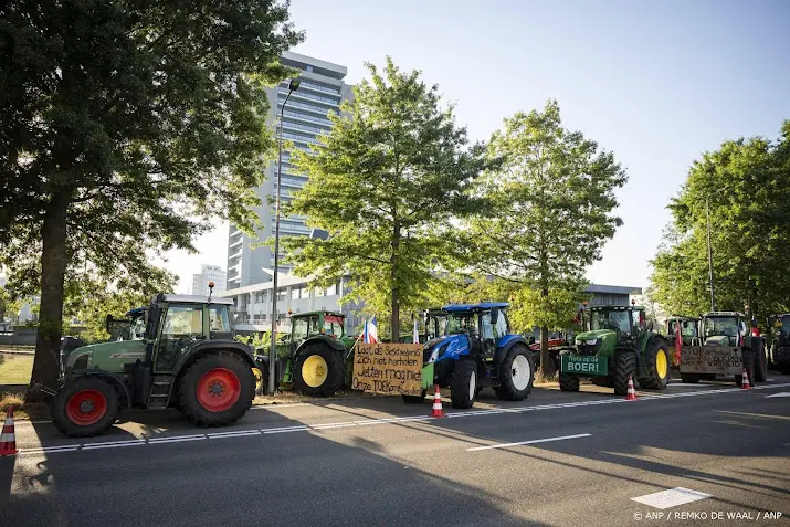 anp140826061 1