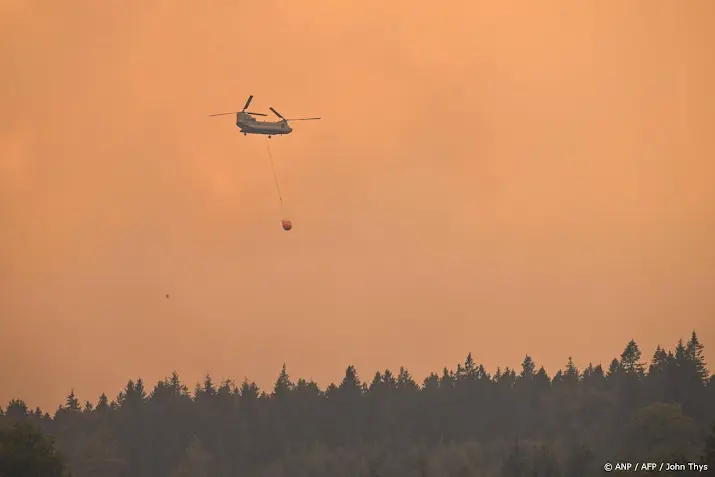 anp170826097 1