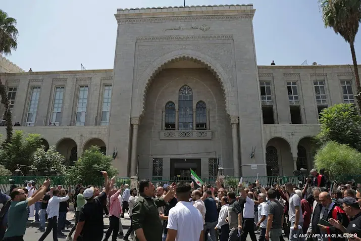 anp180826093 1