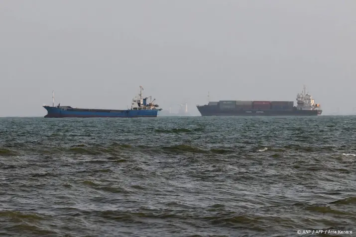 anp190826063 1