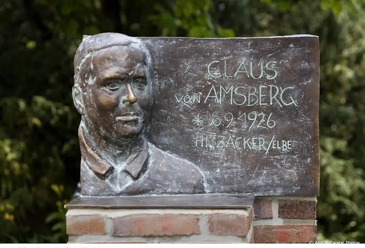 anp210826153 1