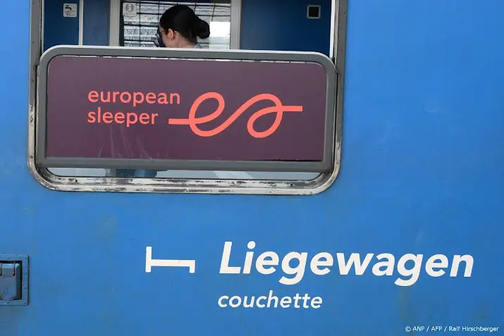 anp250826075 1