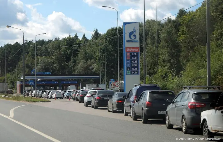 anp290826084 1