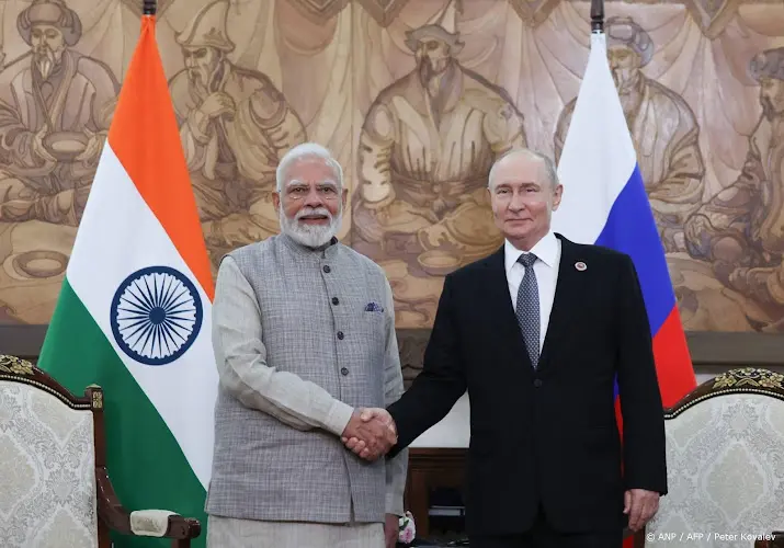 anp310826159 1