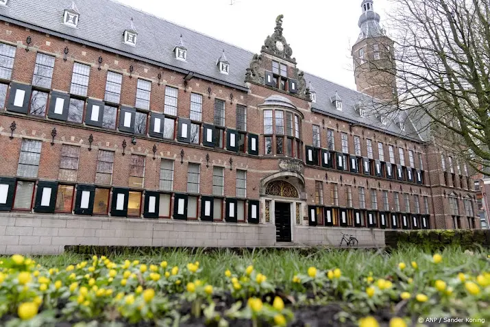 anp090926159 1