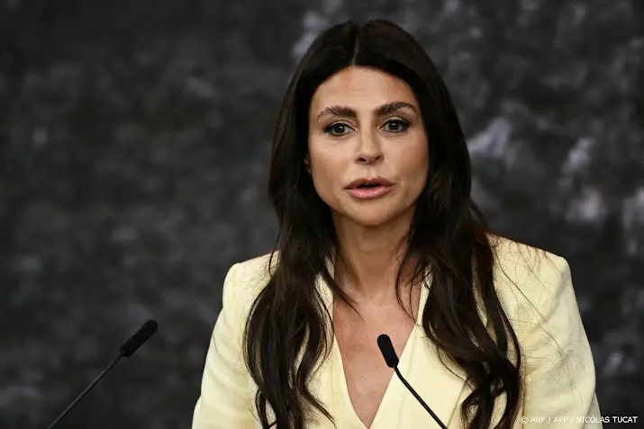 anp100926188 1