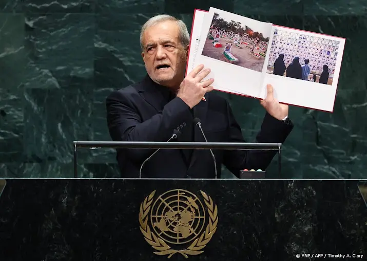 anp230926134 1