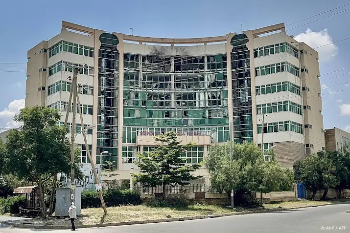anp270926113 1