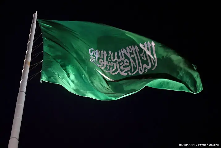 anp171026060 1