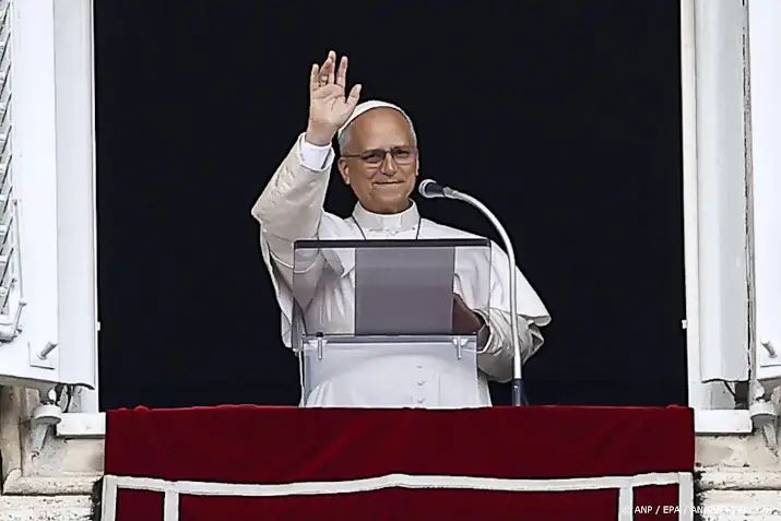 anp181026077 1