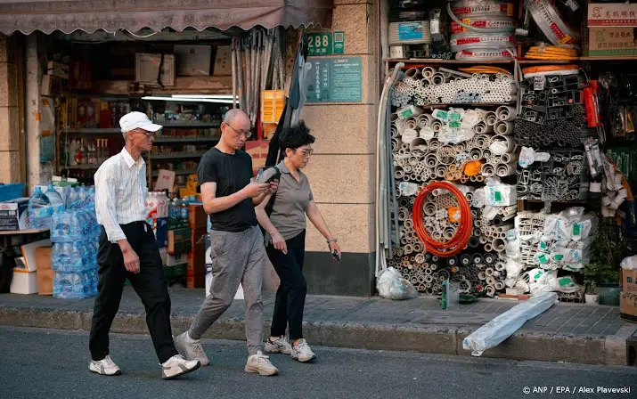 anp191026032 1