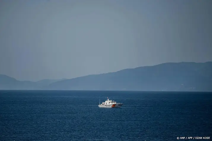 anp191026055 1