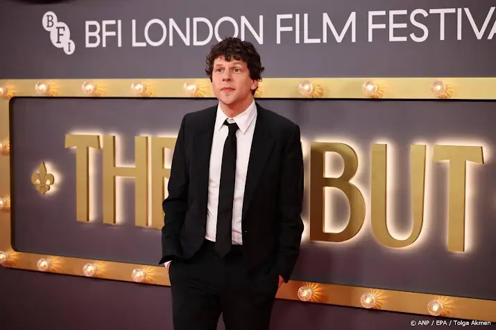 anp191026075 1