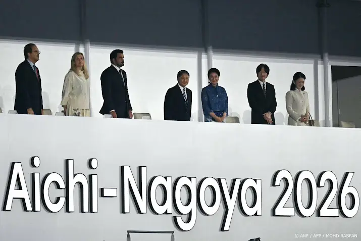 anp201026098 1