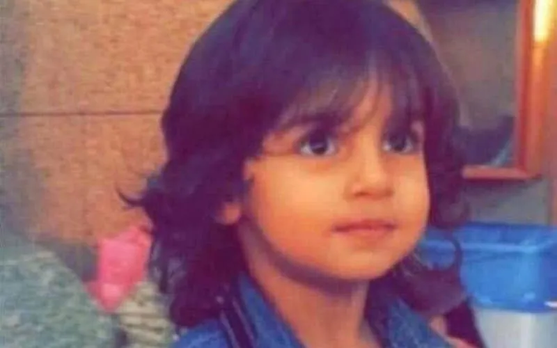 Zakaria
