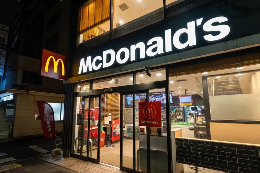 250808MCDONALDS