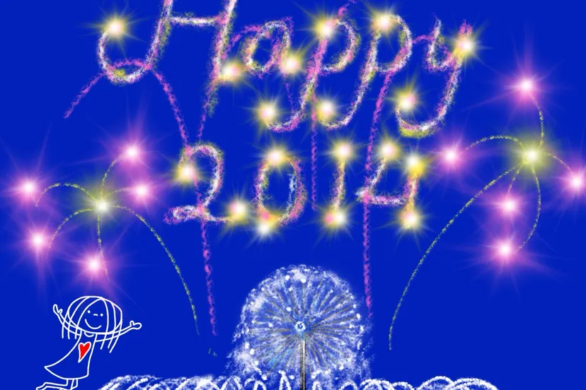 v98zhzuxxrz7bqmrbn0audi6z 2013 12 22 vuurwerk