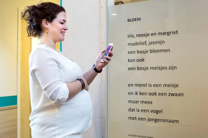 2015 02 23 meander baby2b app