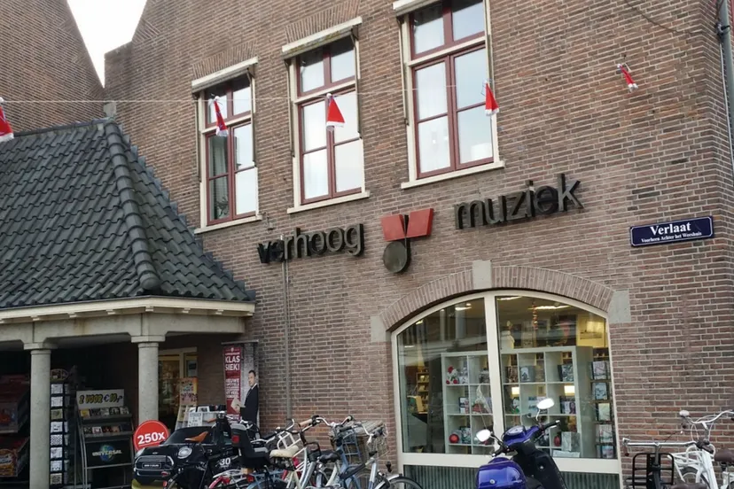 2015 12 29 verhoog 3