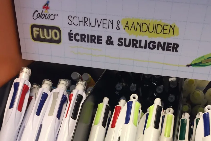 2017 05 16 inkstation display4