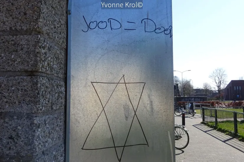 2018 03 23 paasbos 6