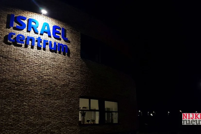 2018 12 13 isralcentrum