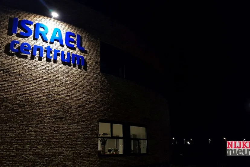 2018 12 13 isralcentrum