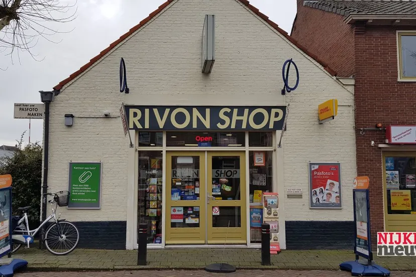 2019 03 12 rivon 001