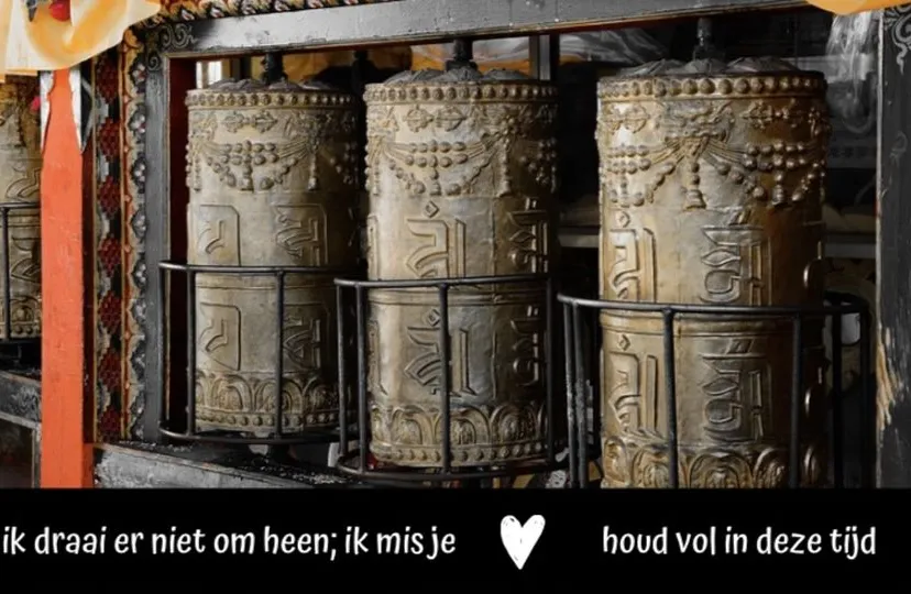 2020 11 01 indira nepal kaart