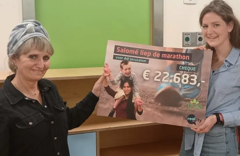 2022 02 15 dead sea marathon 6