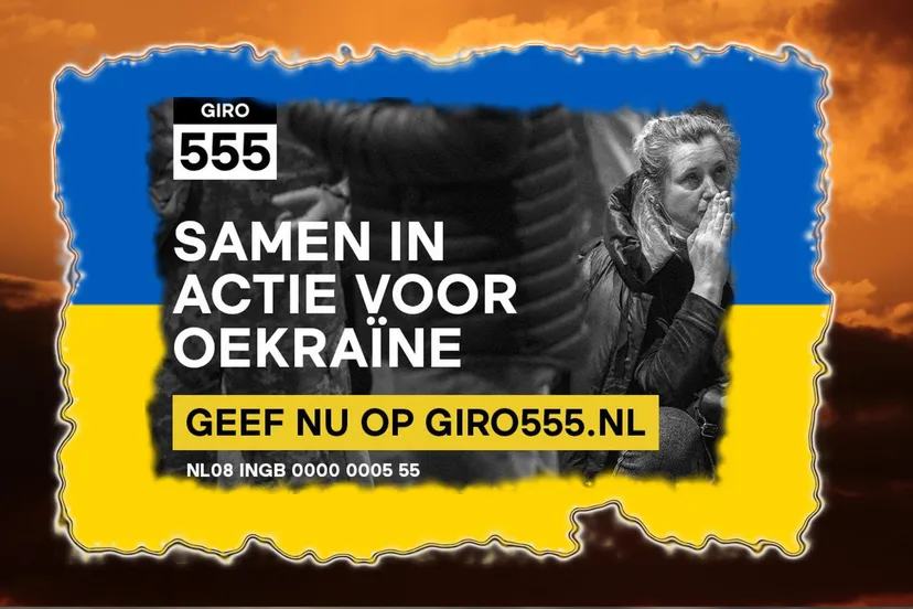 2022 03 06 actie voor oekraine giro555