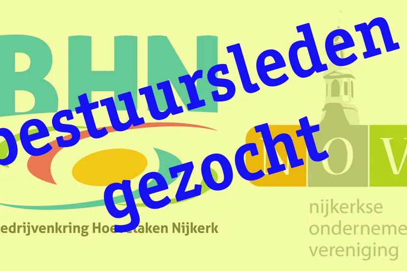 2022 03 11 bestuursleden gezocht 1