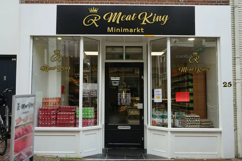 2023 05 11 meat king02
