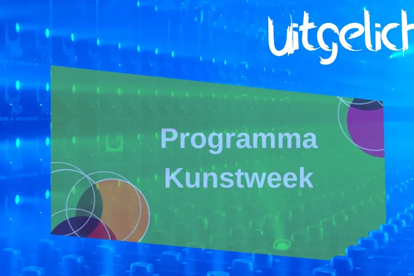 2023 10 311 uitgelicht kunstlicht 1