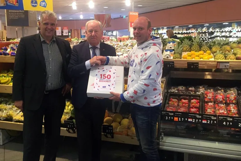 206 1016 ah afgeprijsd