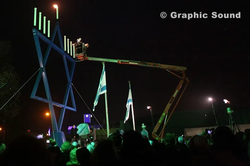 euj9t39371tg1r80esxezmj94 2013 11 27 chanoeka 01