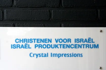 irmx4btgtprgenkqauvaqbe8r 30108