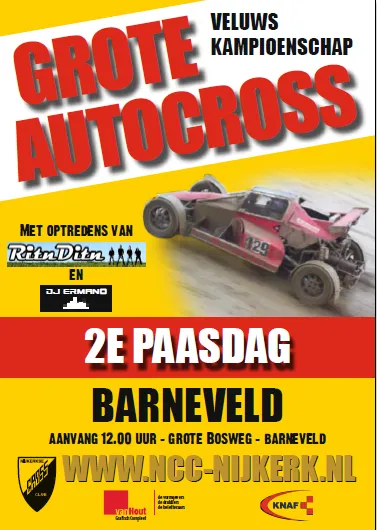 jwduaqoz4pu5ecups248uhgrq cross