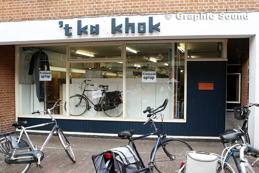 lzn6jn5qt0a0wl6a74tcgp1ps 2013 07 14kalkhok01