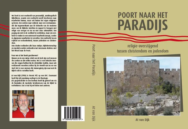 smnvq119pcivkn45ksotjktym poort naar het paradijs