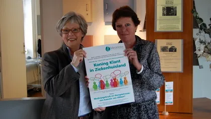 tyjlag1qtbjmgvvibgotoil3c 45733