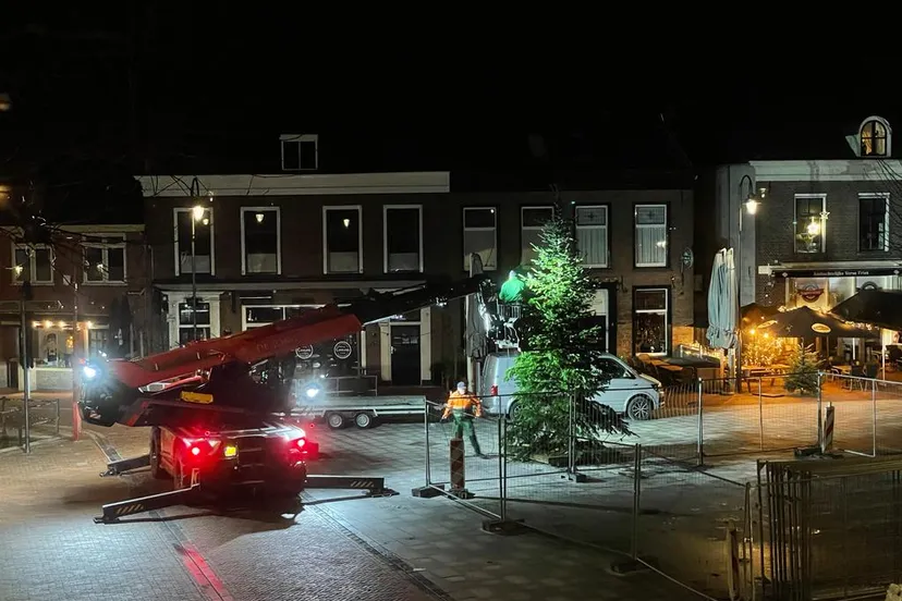 whatsapp image 2022 12 30 at 121946