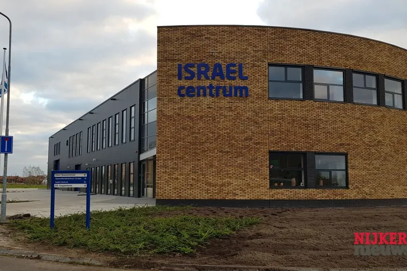 2017 11 18 isralcentrum21