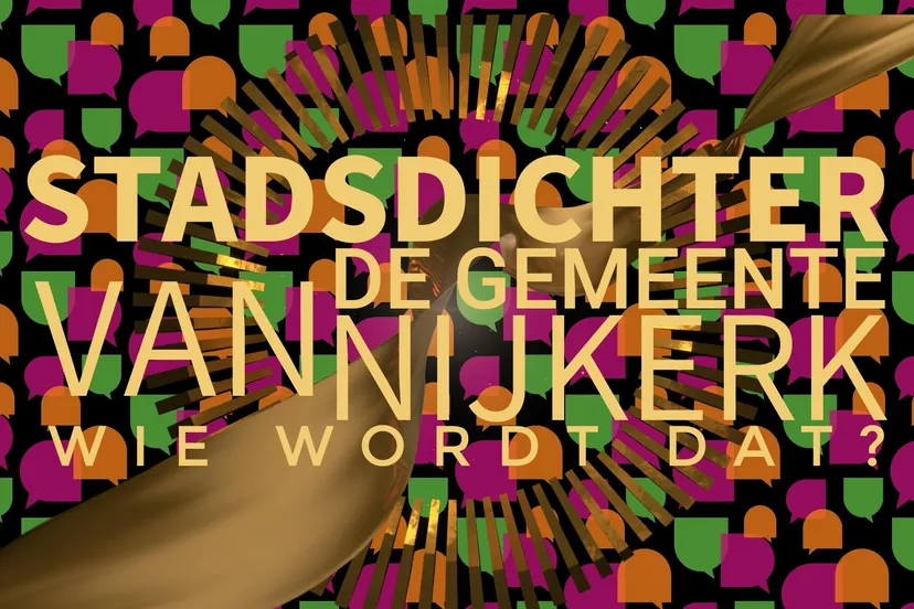 2024 07 15 stdsdichter