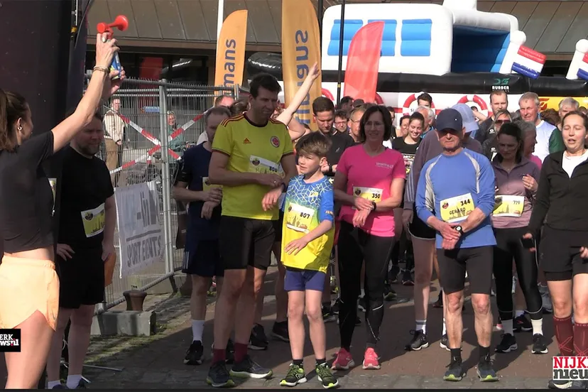 2025 04 02 start nct