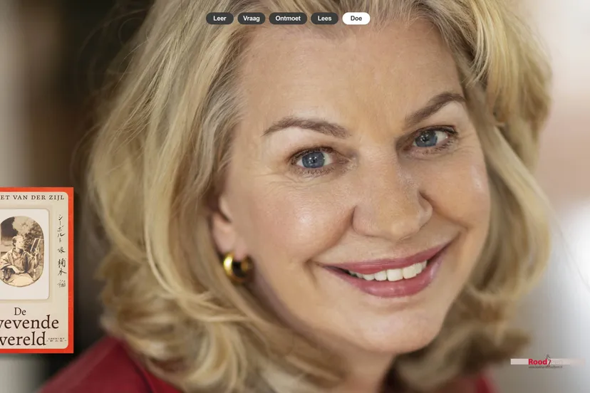 Narrowcasting Annejet van der Zijl website