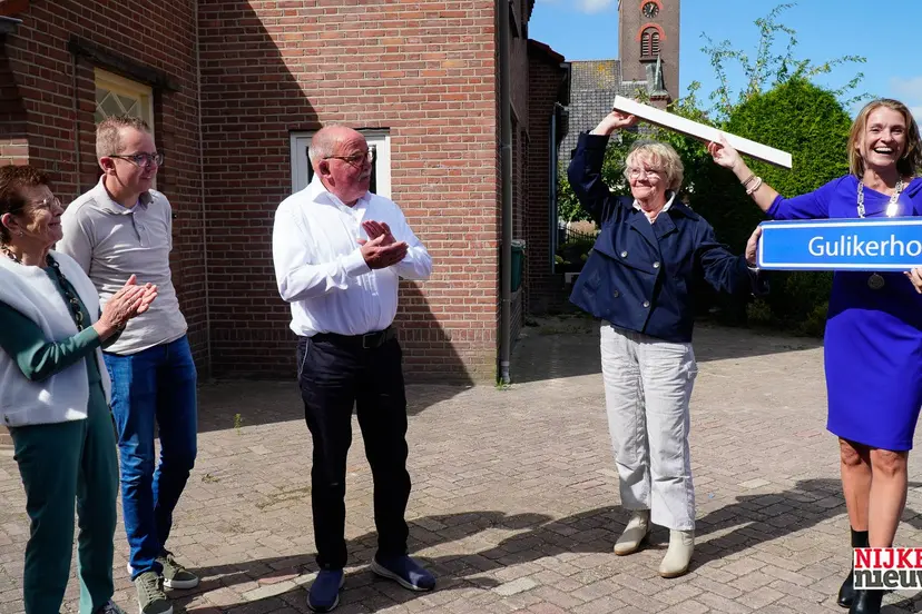 2026-09-05 gulikerhof-678